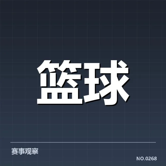 纽约尼克斯三分投射：球队战术调整存疑问